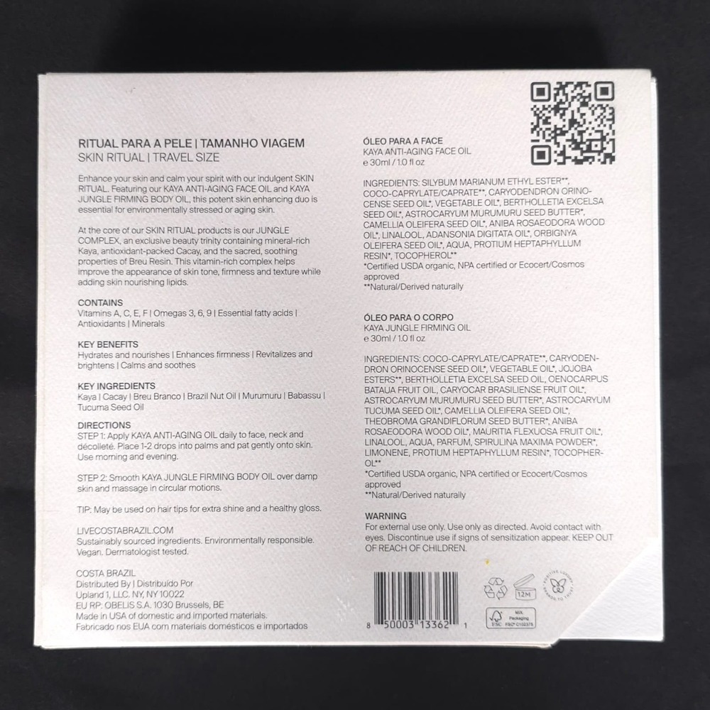 COSTA BRAZIL SKIN RITUAL Kaya Anti-Aging Face Oil & Jungle Firming Body Oil 30ml - Picture 4 of 9